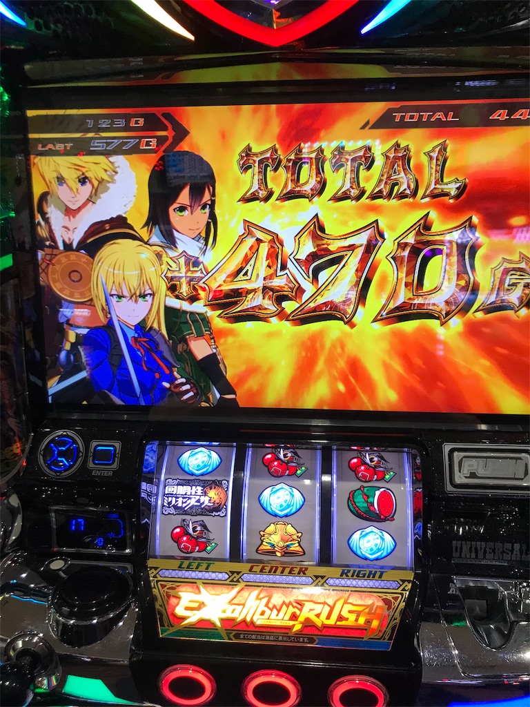 f:id:tsujitsuma:20190609010538j:image f:id:tsujitsuma:20190609010538j:image