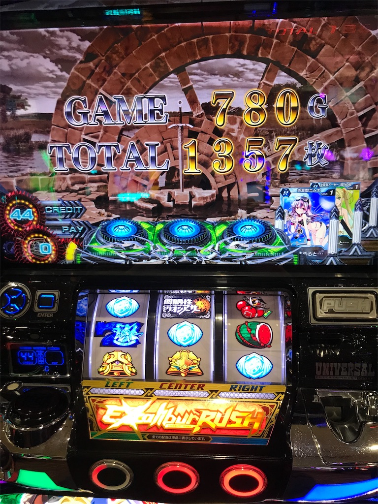 f:id:tsujitsuma:20190609010618j:image f:id:tsujitsuma:20190609010618j:image