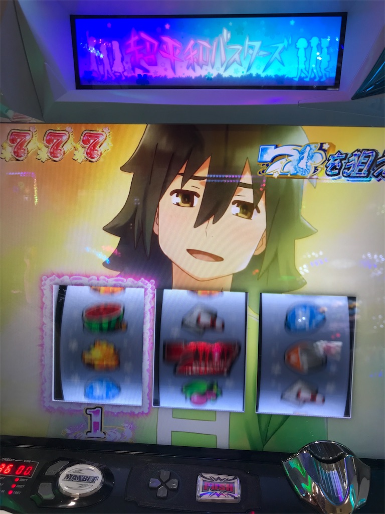 f:id:tsujitsuma:20191027221535j:image f:id:tsujitsuma:20191027221535j:image
