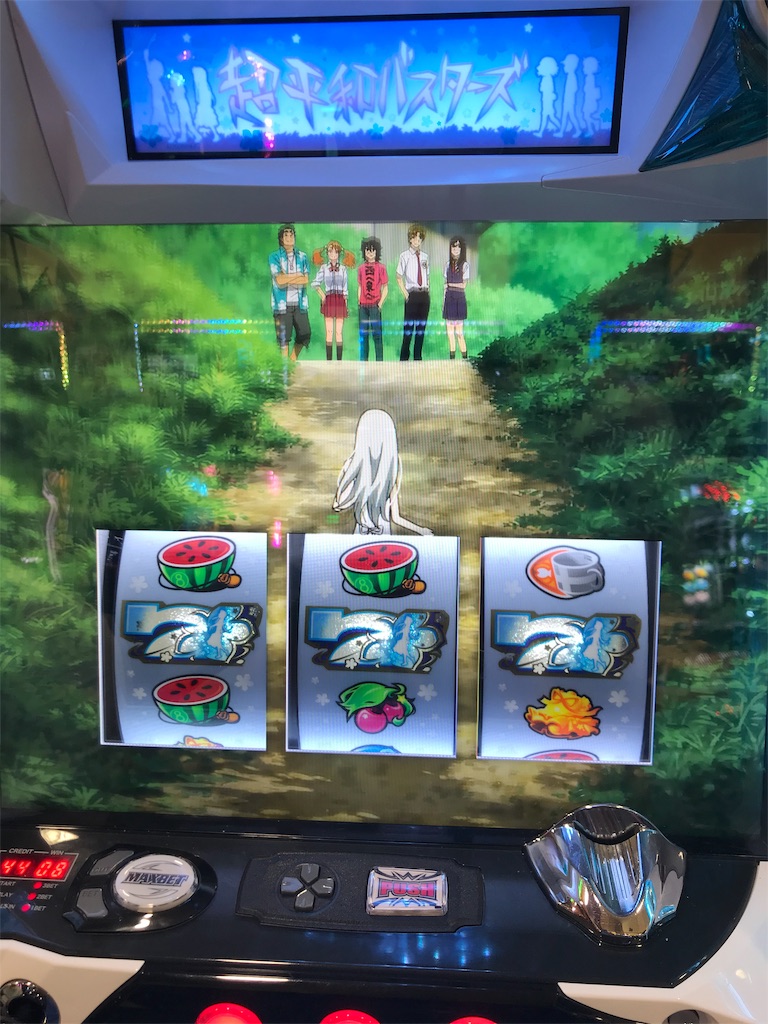 f:id:tsujitsuma:20191027221753j:image f:id:tsujitsuma:20191027221753j:image