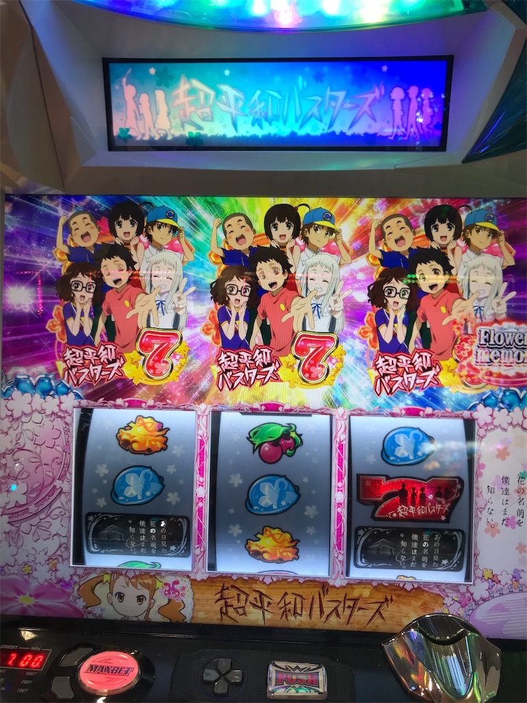 f:id:tsujitsuma:20191027221822j:image f:id:tsujitsuma:20191027221822j:image