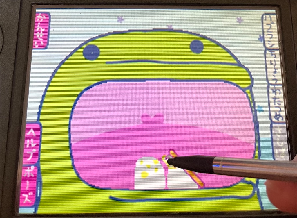 f:id:tsuka-under:20211227102017j:plain