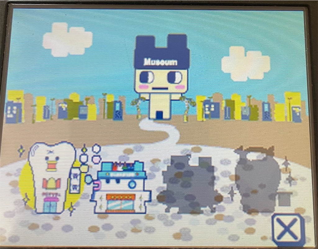 f:id:tsuka-under:20220105151906j:image