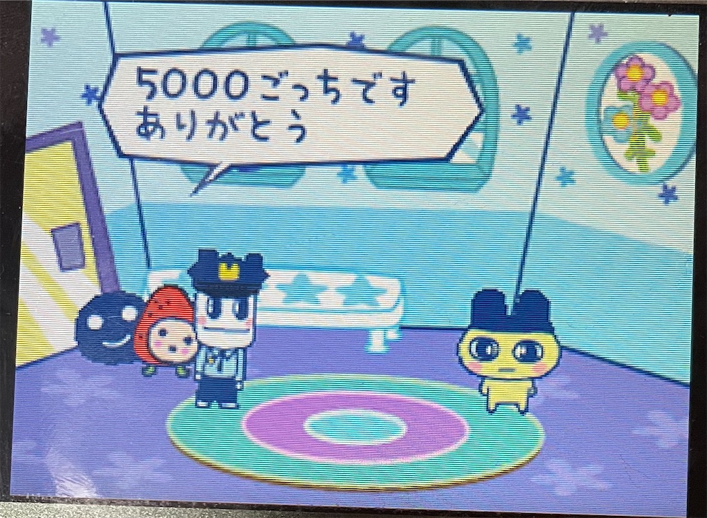 f:id:tsuka-under:20220105151913j:image