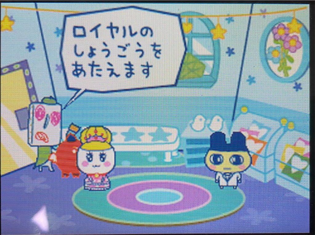 f:id:tsuka-under:20220105152134j:image