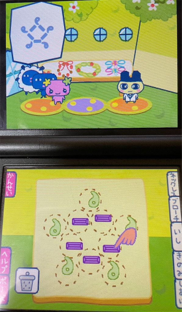 f:id:tsuka-under:20220106155056j:image