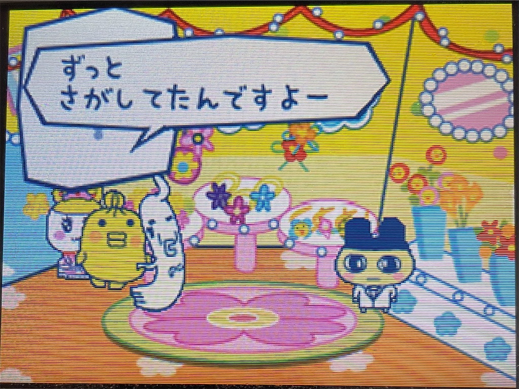 f:id:tsuka-under:20220106174742j:image