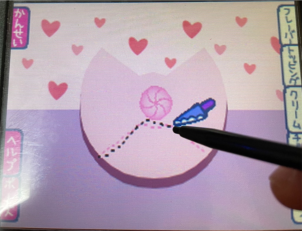 f:id:tsuka-under:20220109123934j:image