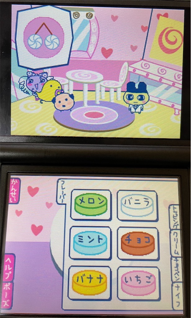 たまごっち ds ゲームソフト4本セット プチプチお店っちゃ