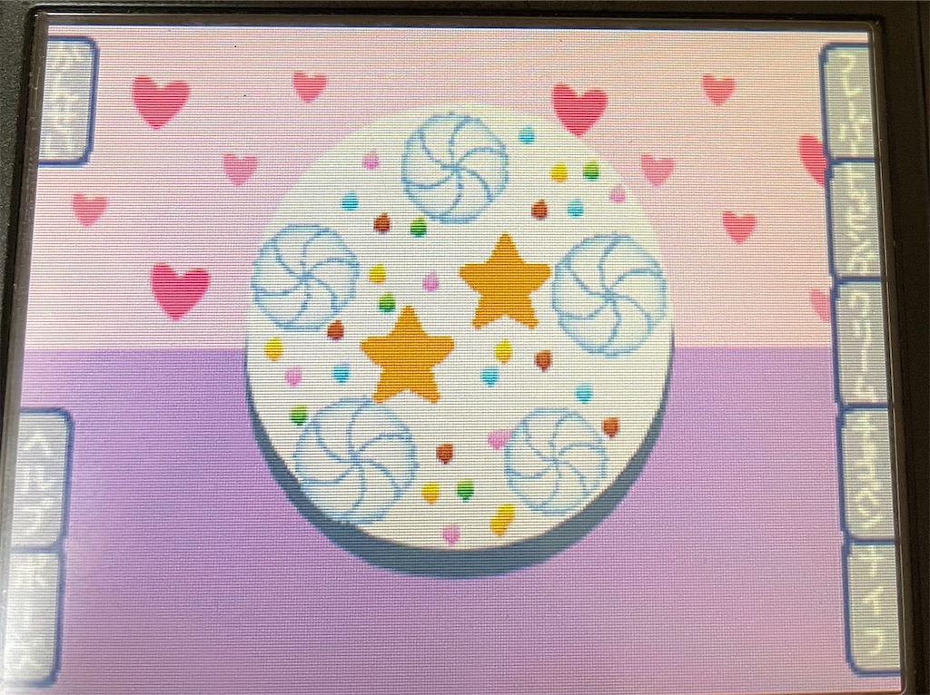 f:id:tsuka-under:20220109123957j:image