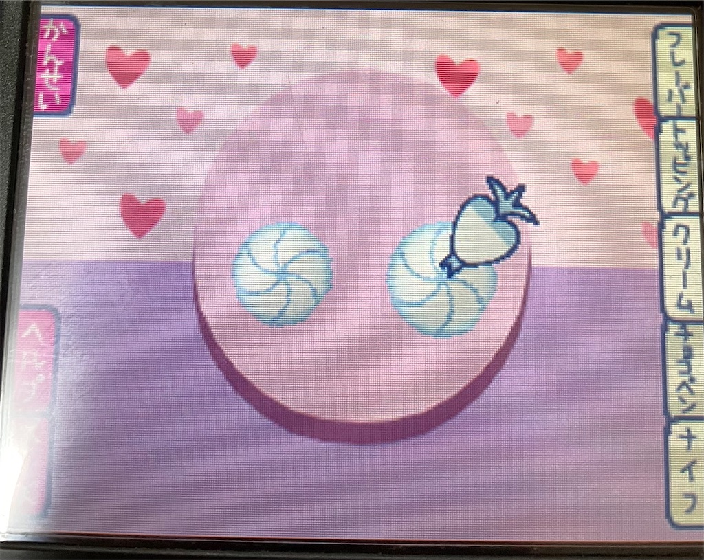 f:id:tsuka-under:20220109124005j:image