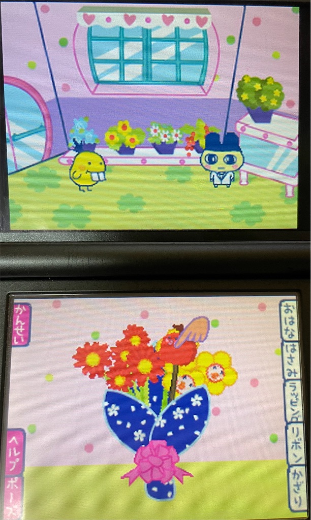 f:id:tsuka-under:20220109124657j:image