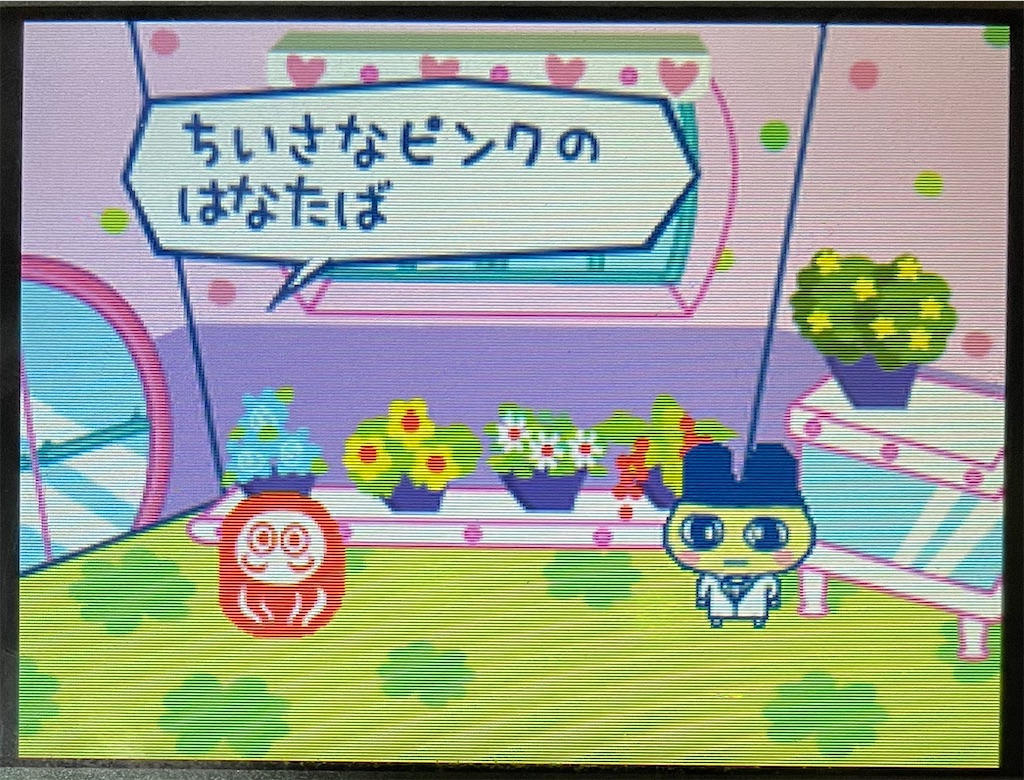 f:id:tsuka-under:20220109124701j:image