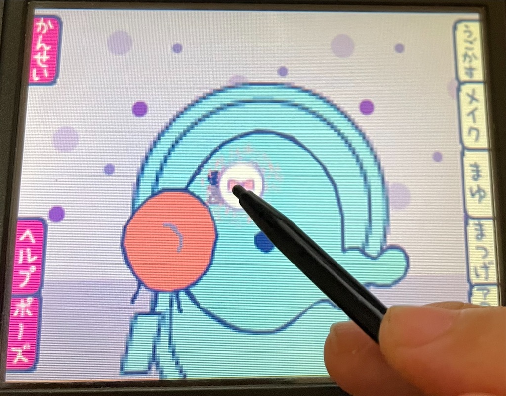 f:id:tsuka-under:20220109124722j:image