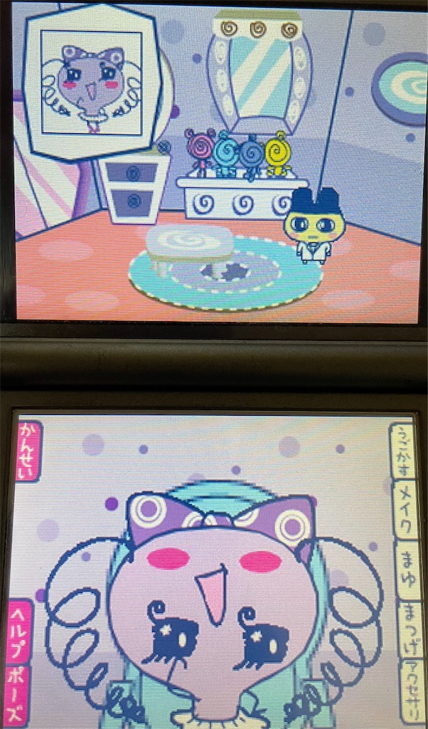 f:id:tsuka-under:20220109124724j:image