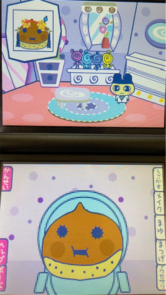 f:id:tsuka-under:20220109124744j:image