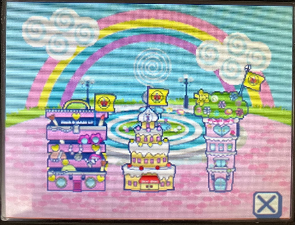 f:id:tsuka-under:20220109125653j:image