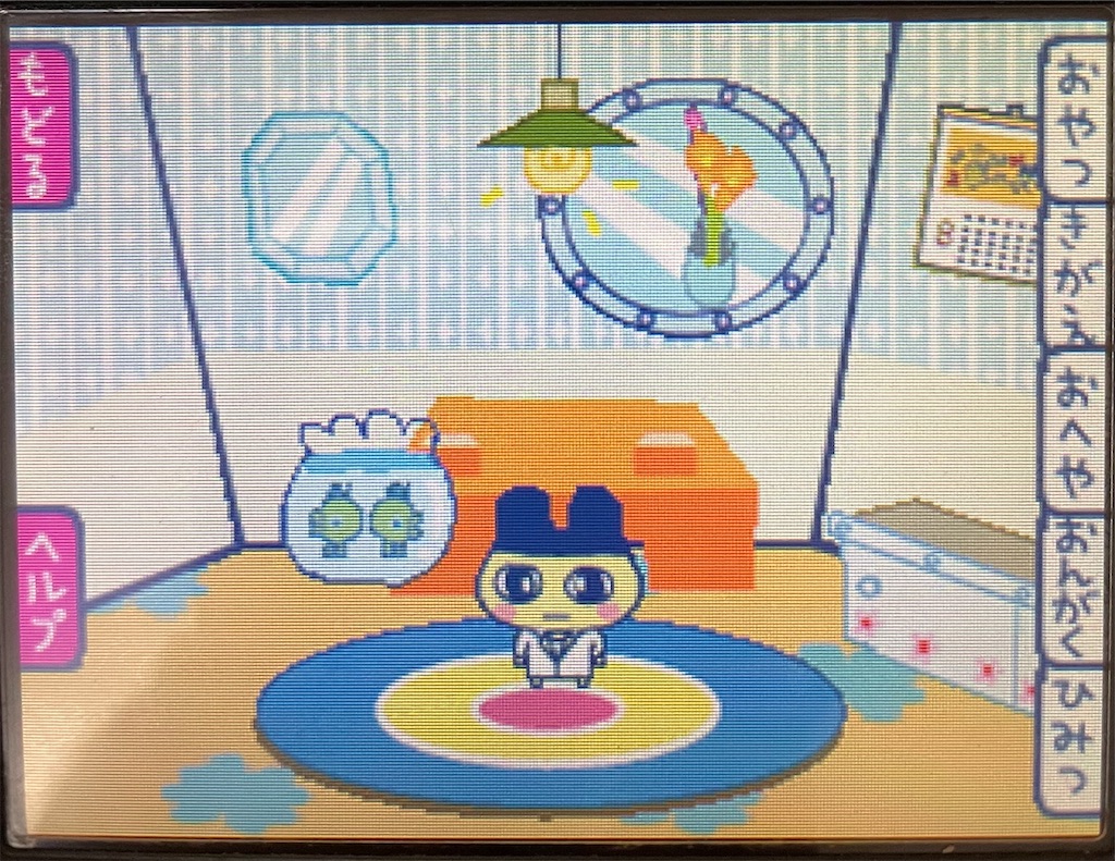 f:id:tsuka-under:20220109125700j:image