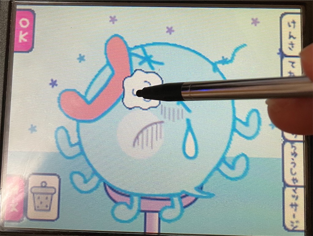 f:id:tsuka-under:20220126025033j:image f:id:tsuka-under:20220126025033j:image