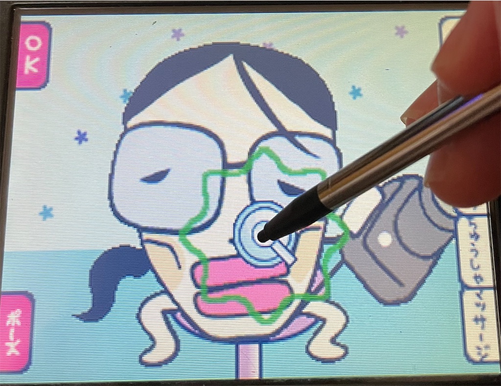 f:id:tsuka-under:20220126025100j:image f:id:tsuka-under:20220126025100j:image