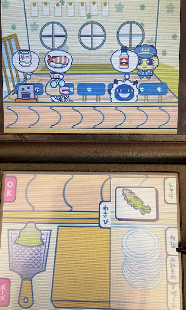 f:id:tsuka-under:20220126025107j:image f:id:tsuka-under:20220126025107j:image