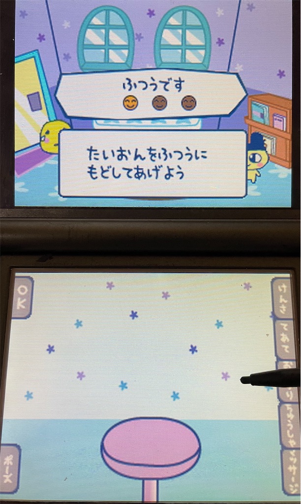 f:id:tsuka-under:20220126025125j:image f:id:tsuka-under:20220126025125j:image