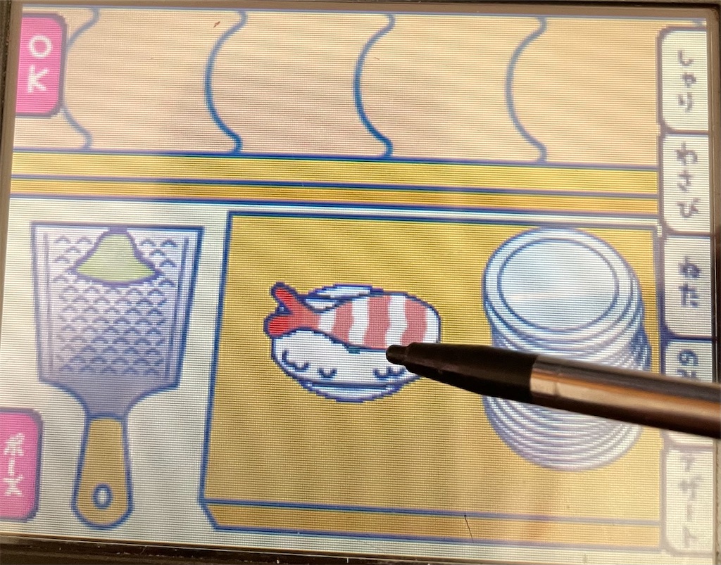 f:id:tsuka-under:20220126025138j:image f:id:tsuka-under:20220126025138j:image