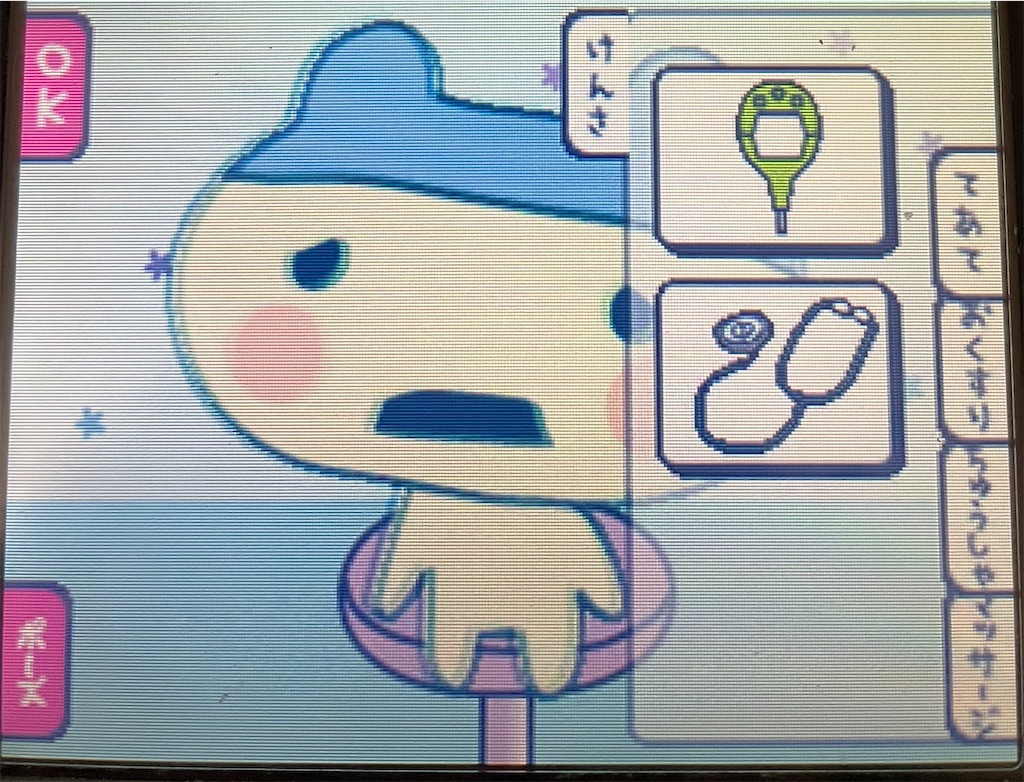 f:id:tsuka-under:20220126025144j:image f:id:tsuka-under:20220126025144j:image