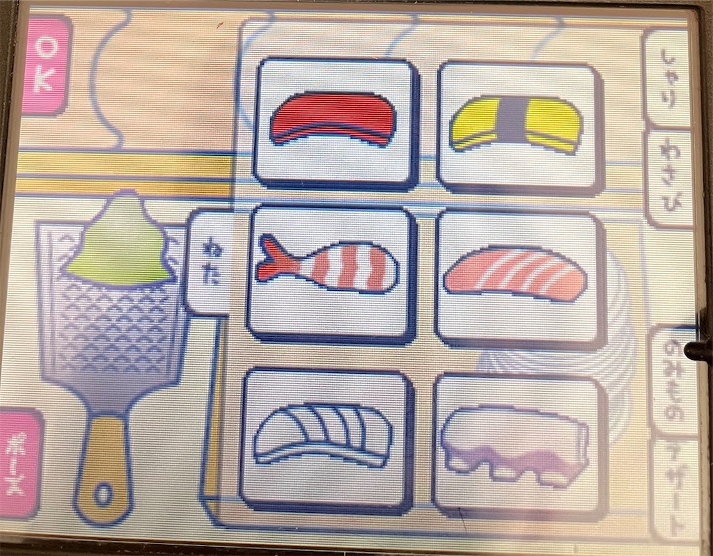 f:id:tsuka-under:20220126025146j:image f:id:tsuka-under:20220126025146j:image