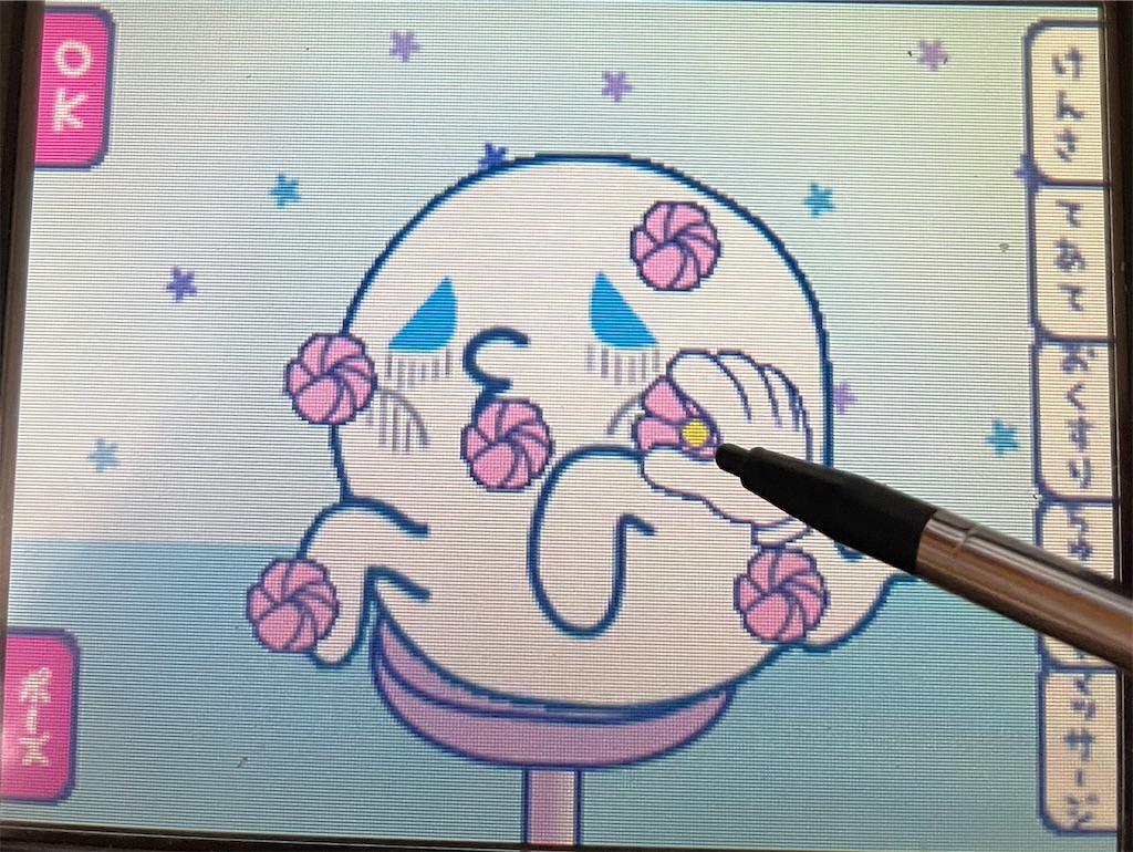 f:id:tsuka-under:20220126025149j:image f:id:tsuka-under:20220126025149j:image