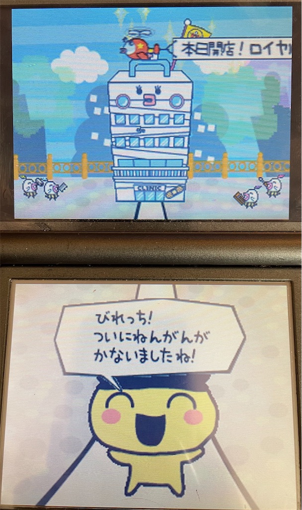 f:id:tsuka-under:20220126025159j:image f:id:tsuka-under:20220126025159j:image