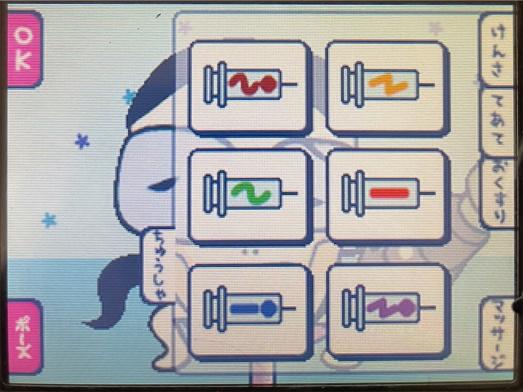 f:id:tsuka-under:20220126025204j:image f:id:tsuka-under:20220126025204j:image