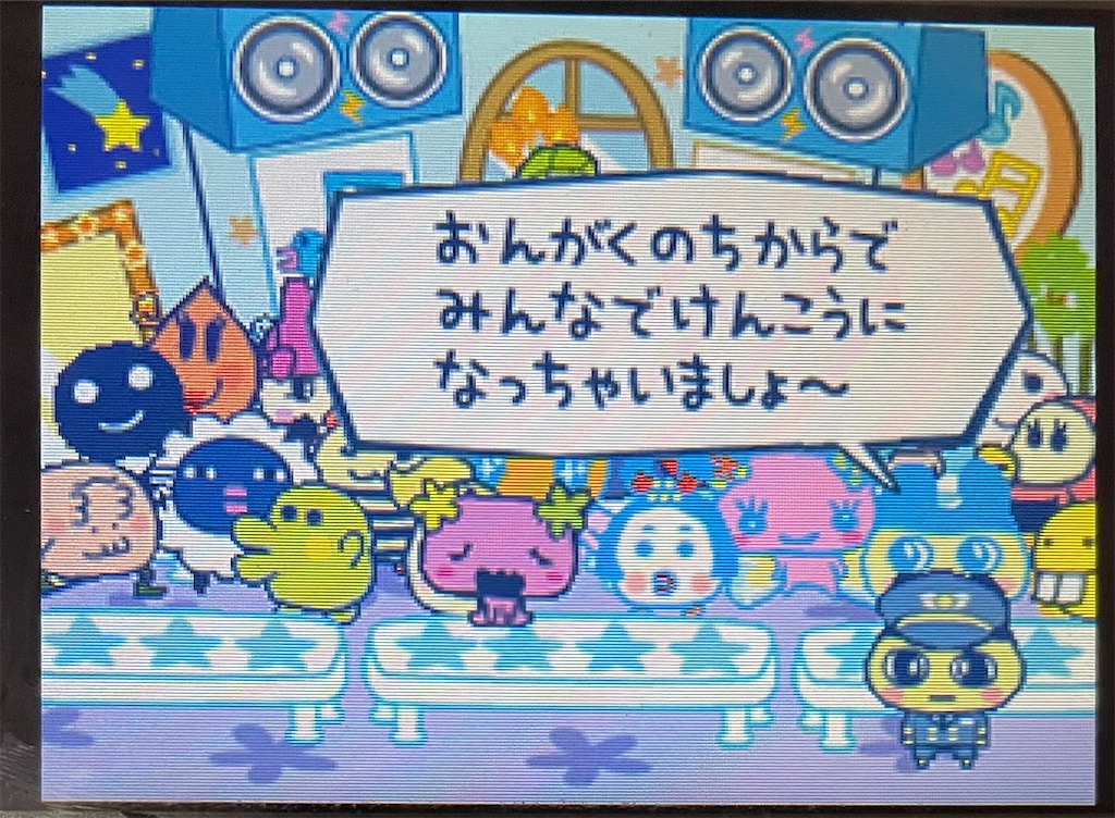 f:id:tsuka-under:20220219100245j:image