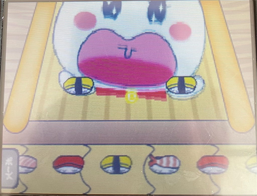 f:id:tsuka-under:20220219100258j:image