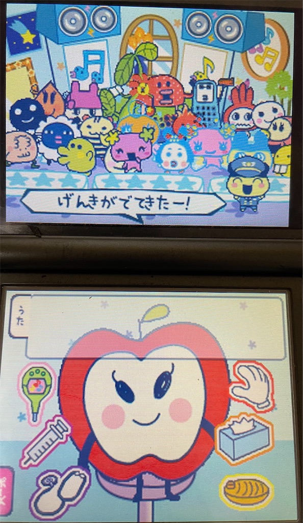 f:id:tsuka-under:20220219100303j:image