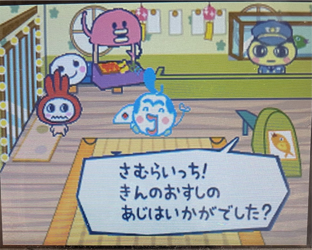 f:id:tsuka-under:20220219100306j:image