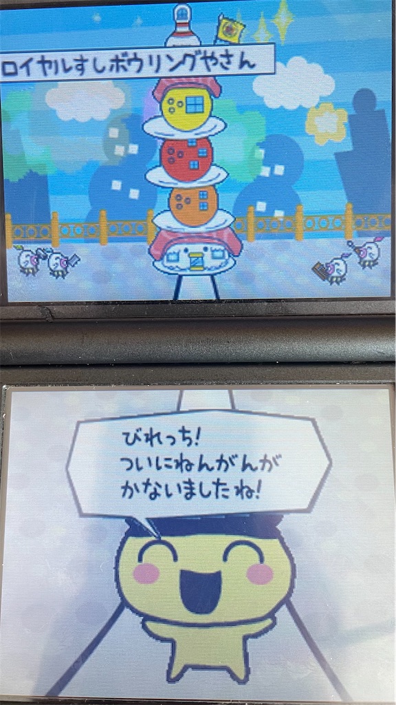 f:id:tsuka-under:20220219100311j:image