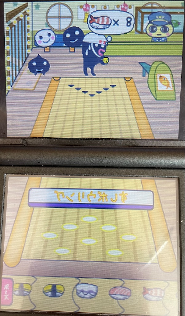 f:id:tsuka-under:20220219100314j:image