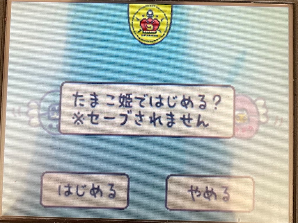ゆきんこ様　オーダー②-1 ⭐️12月16日までお取置き 26425BC.ZZ.D002CA.02 ダイヤモンド オーデマ ピゲコピー ロイヤル