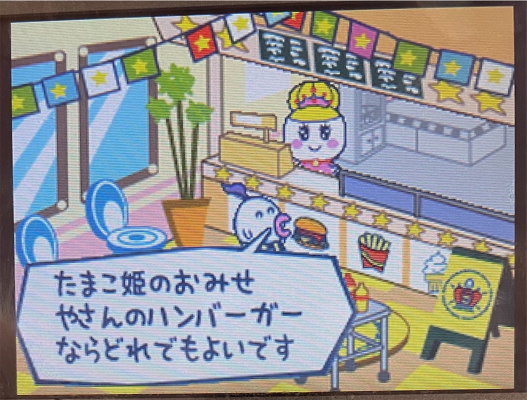 f:id:tsuka-under:20220321184138j:image