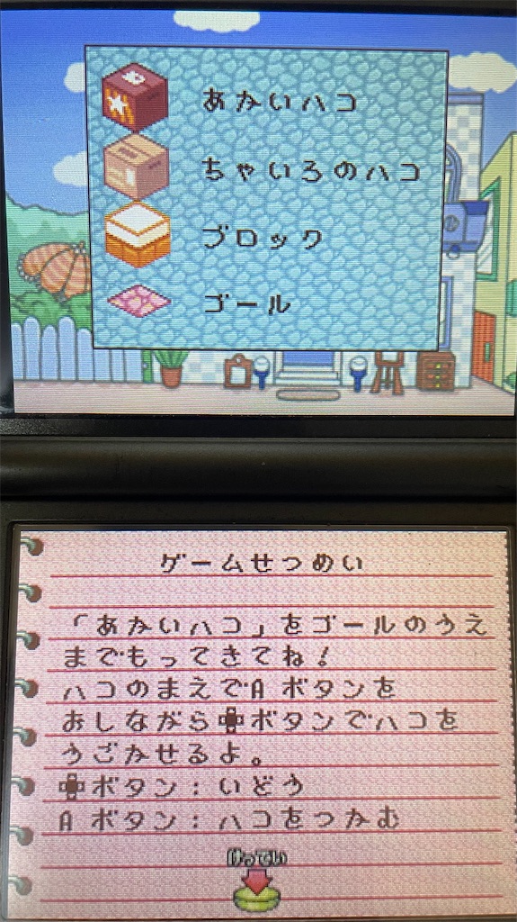 f:id:tsuka-under:20220508175702j:image