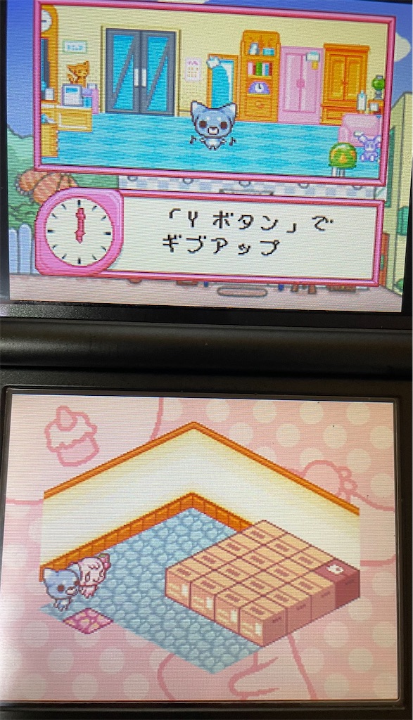 f:id:tsuka-under:20220508175732j:image