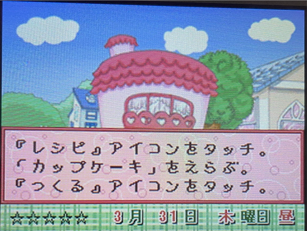 f:id:tsuka-under:20220508175735j:image