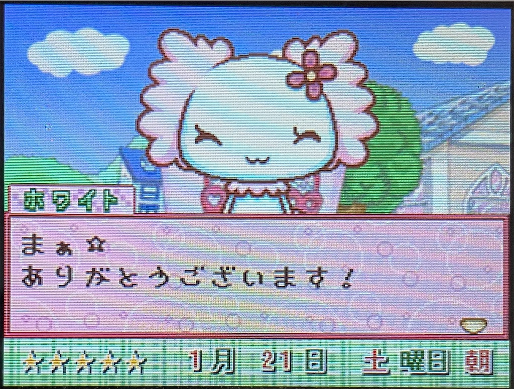 f:id:tsuka-under:20220616094443j:image