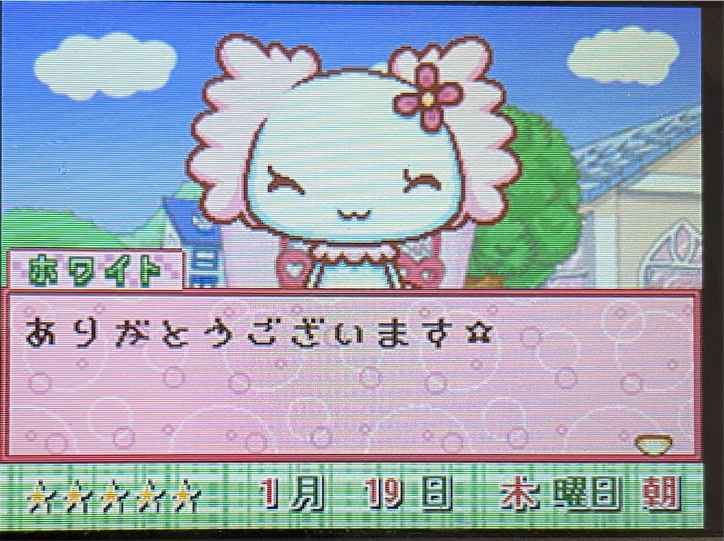 f:id:tsuka-under:20220616094454j:image