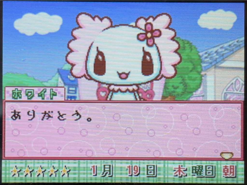 f:id:tsuka-under:20220616120949j:image