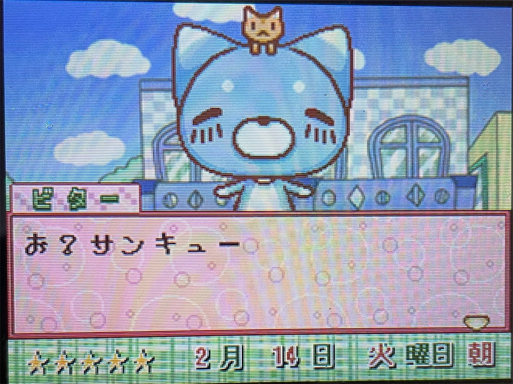 f:id:tsuka-under:20220617003539j:image