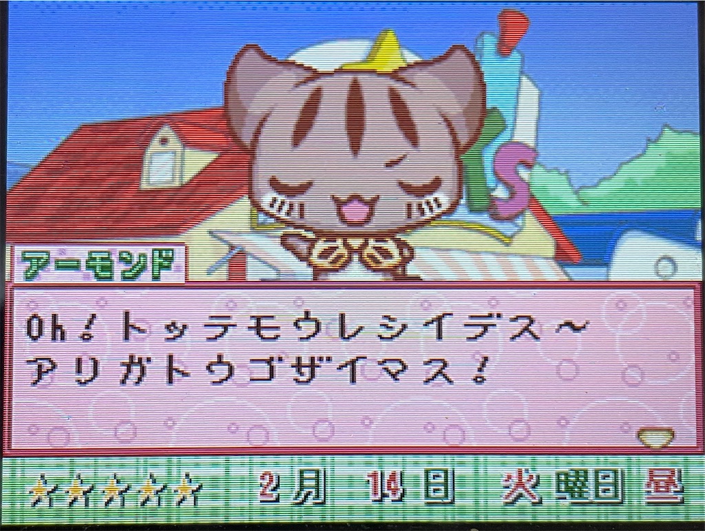 f:id:tsuka-under:20220617003542j:image