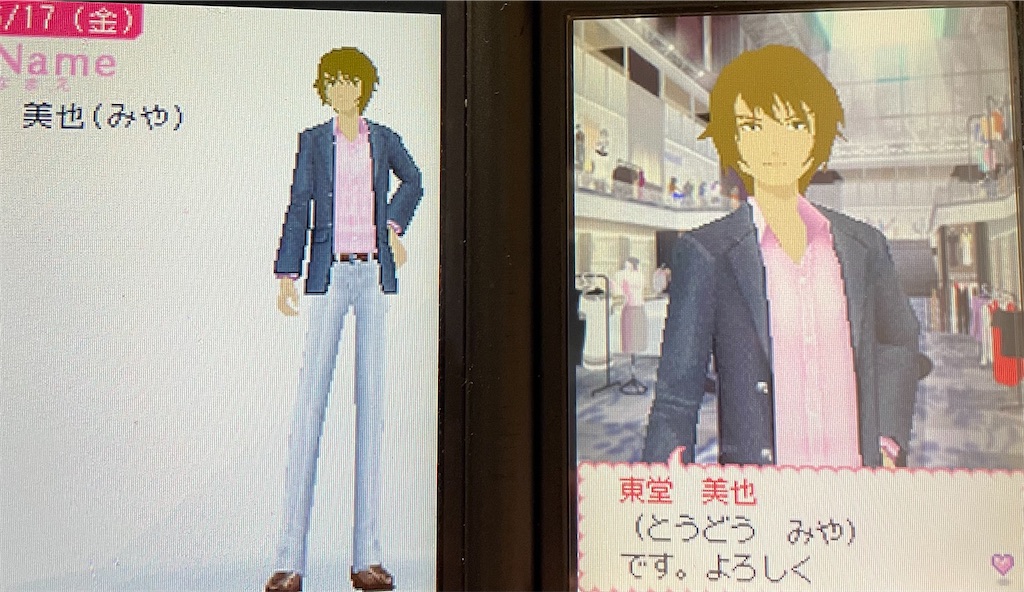 f:id:tsuka-under:20220703224712j:image