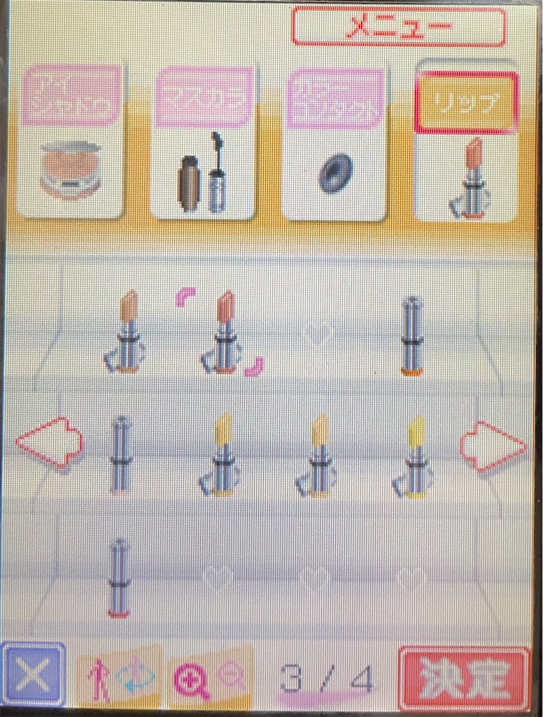 f:id:tsuka-under:20220703224718j:image